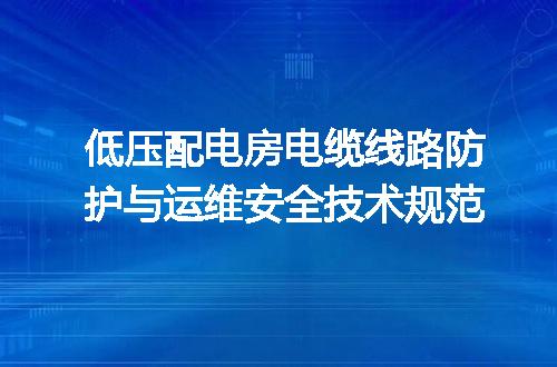 https://jian-housekeeper.oss-cn-beijing.aliyuncs.com/news/bannerImage/715528.jpg
