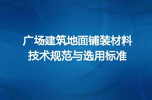 https://jian-housekeeper.oss-cn-beijing.aliyuncs.com/news/bannerImage/715532.jpg
