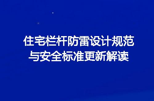 https://jian-housekeeper.oss-cn-beijing.aliyuncs.com/news/bannerImage/715533.jpg