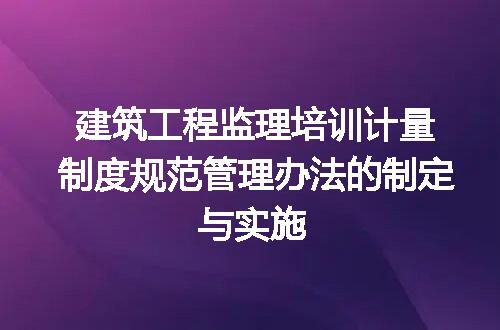 https://jian-housekeeper.oss-cn-beijing.aliyuncs.com/news/bannerImage/715540.jpg