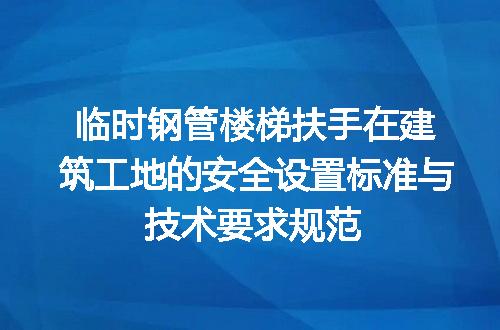https://jian-housekeeper.oss-cn-beijing.aliyuncs.com/news/bannerImage/715541.jpg