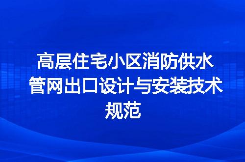 https://jian-housekeeper.oss-cn-beijing.aliyuncs.com/news/bannerImage/715542.jpg