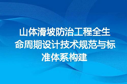 https://jian-housekeeper.oss-cn-beijing.aliyuncs.com/news/bannerImage/715543.jpg