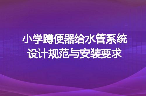 https://jian-housekeeper.oss-cn-beijing.aliyuncs.com/news/bannerImage/715550.jpg