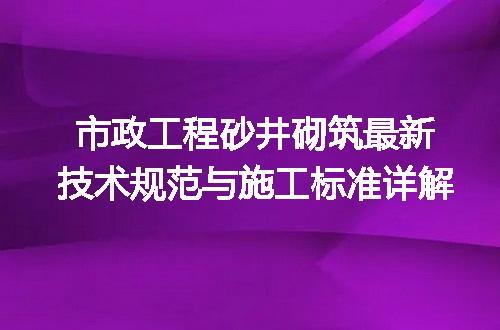 https://jian-housekeeper.oss-cn-beijing.aliyuncs.com/news/bannerImage/715552.jpg