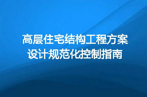 https://jian-housekeeper.oss-cn-beijing.aliyuncs.com/news/bannerImage/715556.jpg