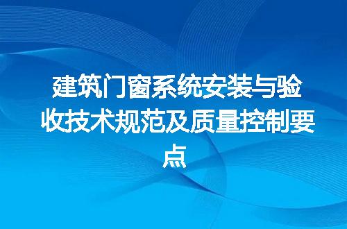 https://jian-housekeeper.oss-cn-beijing.aliyuncs.com/news/bannerImage/715557.jpg