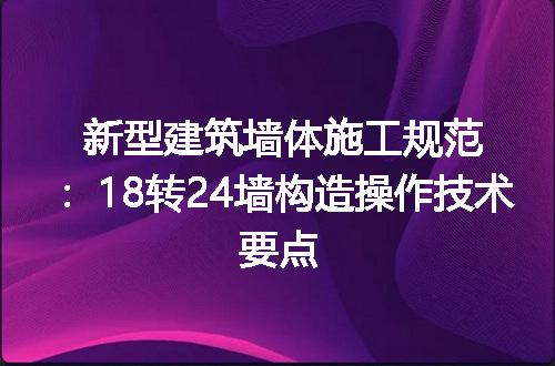 https://jian-housekeeper.oss-cn-beijing.aliyuncs.com/news/bannerImage/715560.jpg
