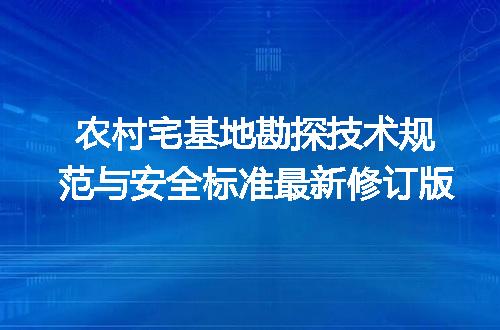 https://jian-housekeeper.oss-cn-beijing.aliyuncs.com/news/bannerImage/715563.jpg