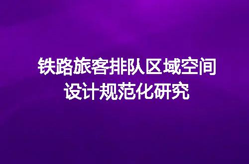 https://jian-housekeeper.oss-cn-beijing.aliyuncs.com/news/bannerImage/715565.jpg