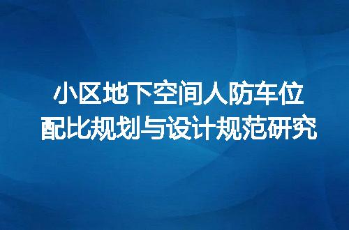 https://jian-housekeeper.oss-cn-beijing.aliyuncs.com/news/bannerImage/715568.jpg