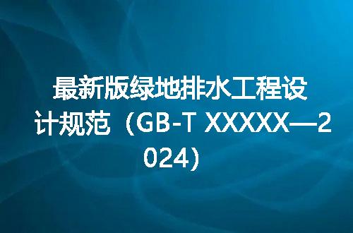 https://jian-housekeeper.oss-cn-beijing.aliyuncs.com/news/bannerImage/715573.jpg