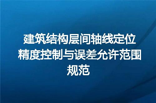 https://jian-housekeeper.oss-cn-beijing.aliyuncs.com/news/bannerImage/715575.jpg