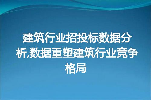 https://jian-housekeeper.oss-cn-beijing.aliyuncs.com/news/bannerImage/71558.jpg