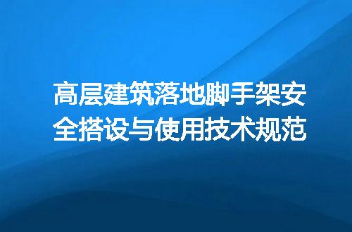 https://jian-housekeeper.oss-cn-beijing.aliyuncs.com/news/bannerImage/715581.jpg