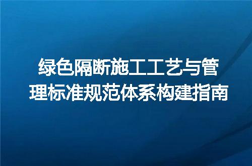 https://jian-housekeeper.oss-cn-beijing.aliyuncs.com/news/bannerImage/715582.jpg