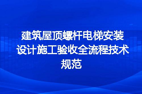 https://jian-housekeeper.oss-cn-beijing.aliyuncs.com/news/bannerImage/715583.jpg