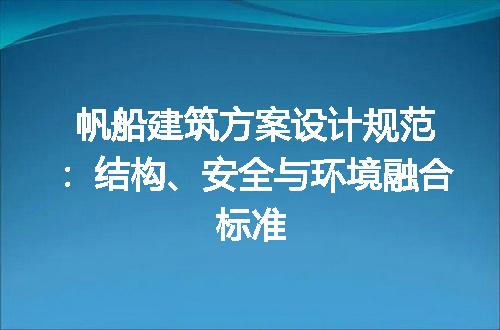 https://jian-housekeeper.oss-cn-beijing.aliyuncs.com/news/bannerImage/715586.jpg