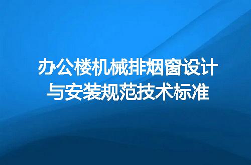https://jian-housekeeper.oss-cn-beijing.aliyuncs.com/news/bannerImage/715587.jpg