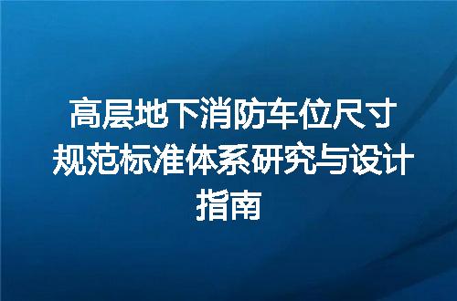 https://jian-housekeeper.oss-cn-beijing.aliyuncs.com/news/bannerImage/715591.jpg