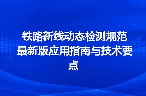 https://jian-housekeeper.oss-cn-beijing.aliyuncs.com/news/bannerImage/715592.jpg