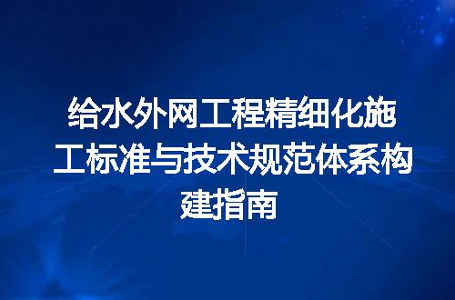 https://jian-housekeeper.oss-cn-beijing.aliyuncs.com/news/bannerImage/715593.jpg