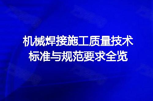 https://jian-housekeeper.oss-cn-beijing.aliyuncs.com/news/bannerImage/715596.jpg