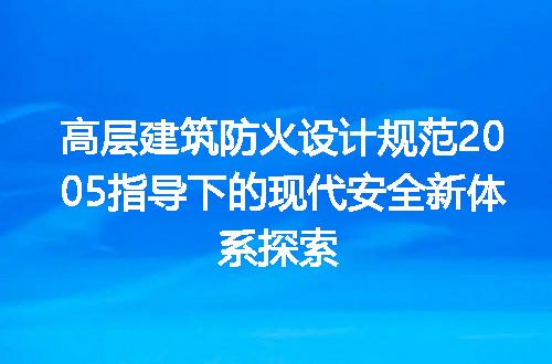 https://jian-housekeeper.oss-cn-beijing.aliyuncs.com/news/bannerImage/715598.jpg