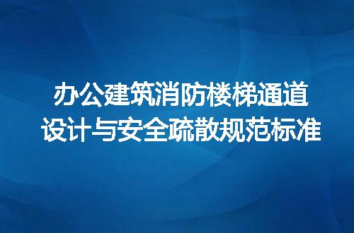 https://jian-housekeeper.oss-cn-beijing.aliyuncs.com/news/bannerImage/715600.jpg