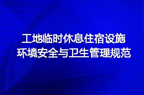 https://jian-housekeeper.oss-cn-beijing.aliyuncs.com/news/bannerImage/715602.jpg