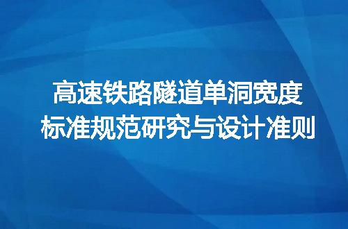 https://jian-housekeeper.oss-cn-beijing.aliyuncs.com/news/bannerImage/715603.jpg