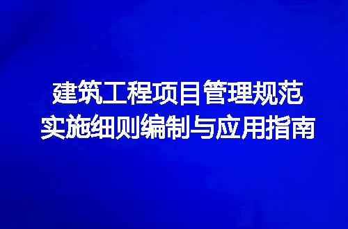 https://jian-housekeeper.oss-cn-beijing.aliyuncs.com/news/bannerImage/715605.jpg