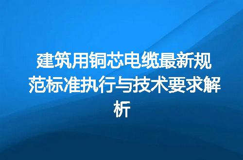 https://jian-housekeeper.oss-cn-beijing.aliyuncs.com/news/bannerImage/715608.jpg