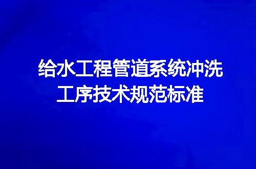 https://jian-housekeeper.oss-cn-beijing.aliyuncs.com/news/bannerImage/715611.jpg