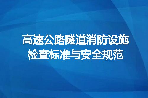 https://jian-housekeeper.oss-cn-beijing.aliyuncs.com/news/bannerImage/715613.jpg