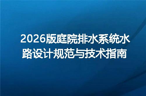 https://jian-housekeeper.oss-cn-beijing.aliyuncs.com/news/bannerImage/715616.jpg
