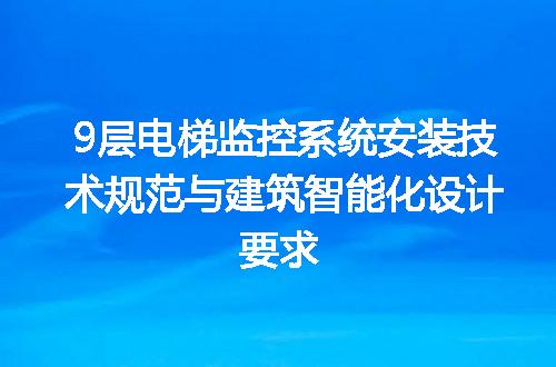 https://jian-housekeeper.oss-cn-beijing.aliyuncs.com/news/bannerImage/715618.jpg