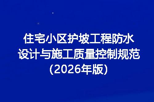 https://jian-housekeeper.oss-cn-beijing.aliyuncs.com/news/bannerImage/715621.jpg