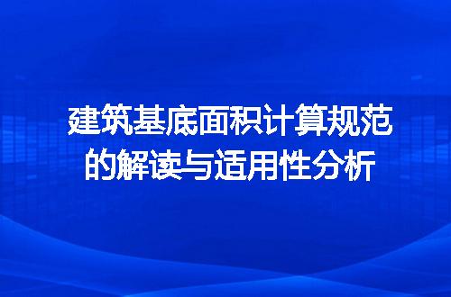 https://jian-housekeeper.oss-cn-beijing.aliyuncs.com/news/bannerImage/715626.jpg