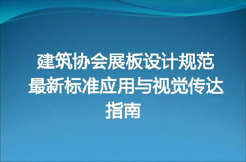 https://jian-housekeeper.oss-cn-beijing.aliyuncs.com/news/bannerImage/715627.jpg