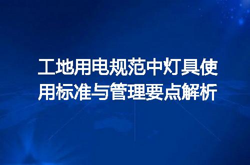 https://jian-housekeeper.oss-cn-beijing.aliyuncs.com/news/bannerImage/715628.jpg