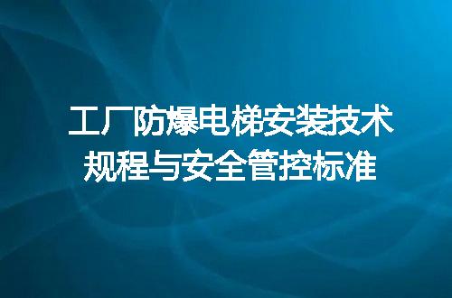 https://jian-housekeeper.oss-cn-beijing.aliyuncs.com/news/bannerImage/715630.jpg