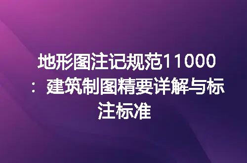 https://jian-housekeeper.oss-cn-beijing.aliyuncs.com/news/bannerImage/715631.jpg