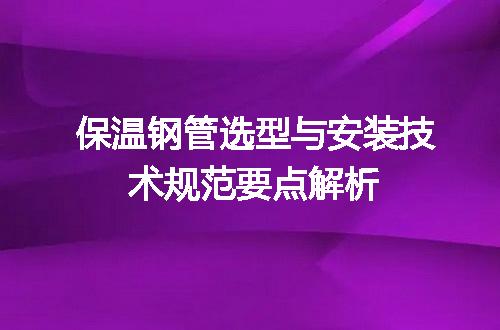 https://jian-housekeeper.oss-cn-beijing.aliyuncs.com/news/bannerImage/715633.jpg