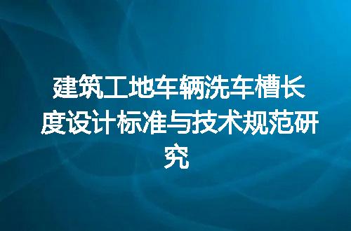 https://jian-housekeeper.oss-cn-beijing.aliyuncs.com/news/bannerImage/715640.jpg