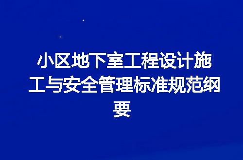 https://jian-housekeeper.oss-cn-beijing.aliyuncs.com/news/bannerImage/715647.jpg