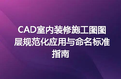 https://jian-housekeeper.oss-cn-beijing.aliyuncs.com/news/bannerImage/715648.jpg