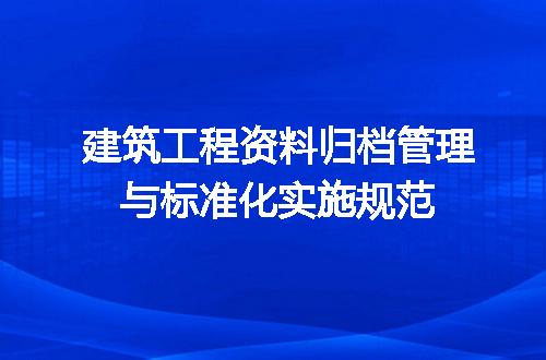 https://jian-housekeeper.oss-cn-beijing.aliyuncs.com/news/bannerImage/715650.jpg