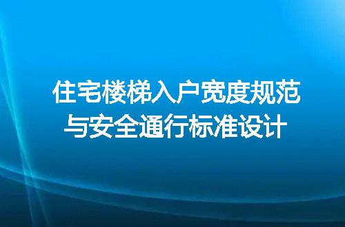https://jian-housekeeper.oss-cn-beijing.aliyuncs.com/news/bannerImage/715651.jpg