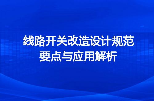 https://jian-housekeeper.oss-cn-beijing.aliyuncs.com/news/bannerImage/715653.jpg